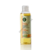 Pomarančovo-škoricový rastlinný masážny olej 250ml